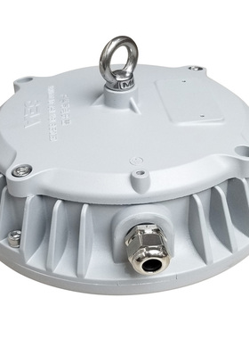 SEVA尚为 LED工作灯 SZSW7162 12W（含安装）(计件单位：套)