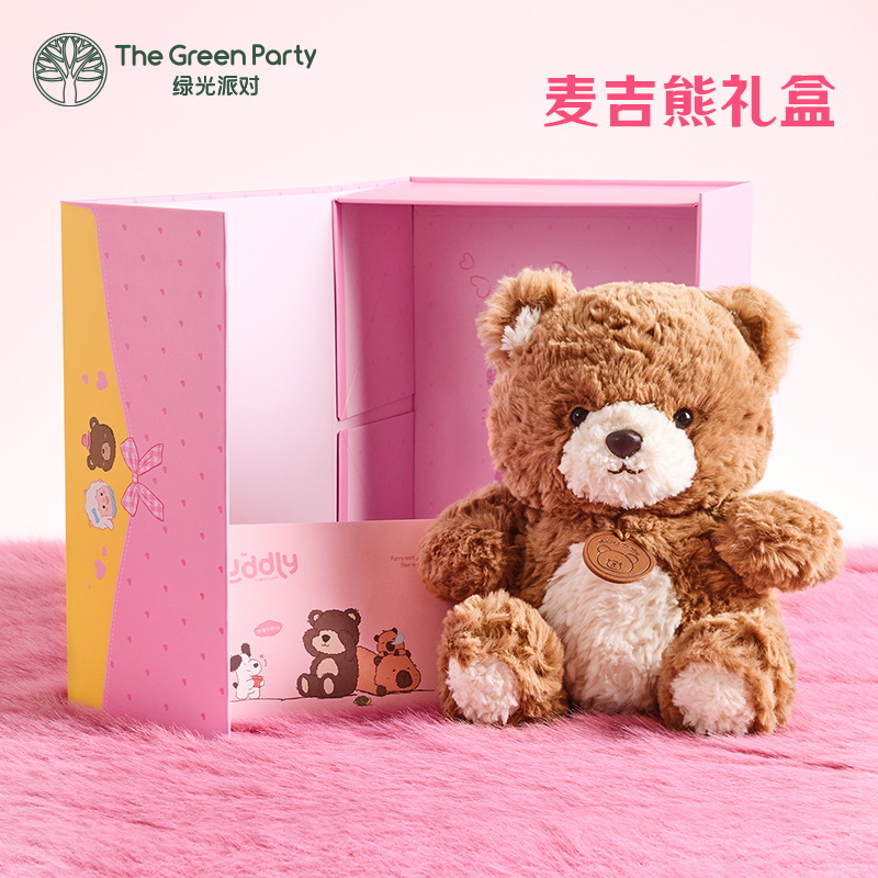 小熊公仔可爱礼物送女友