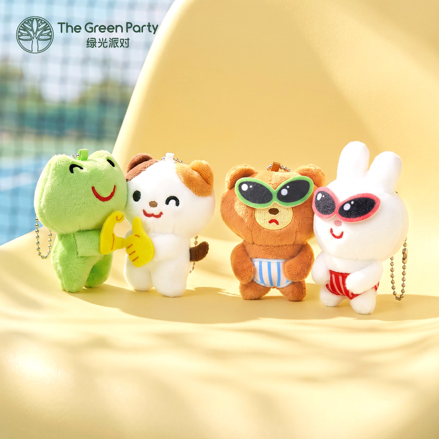 TheGreenParty迷你磁吸对装挂件情侣玩偶钥匙扣包包公仔包包挂饰