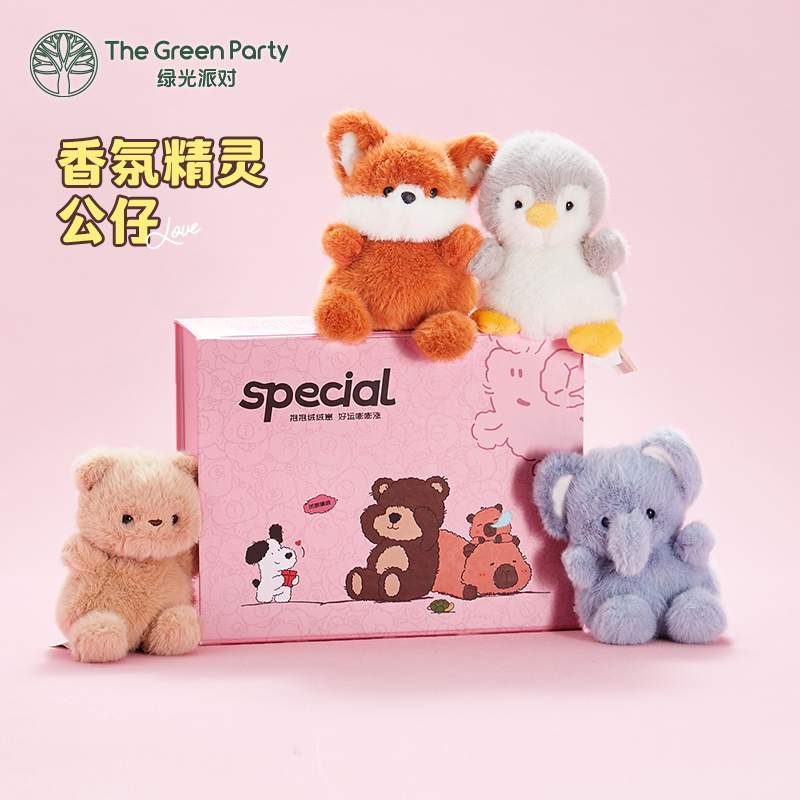 香氛玩偶公仔毛绒玩具
