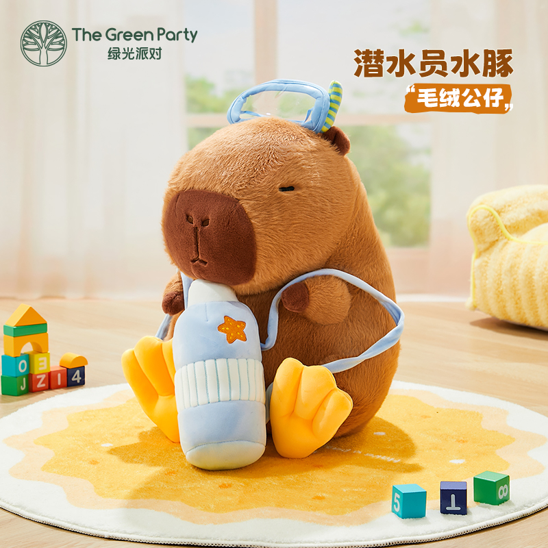 卡皮水豚大号公仔毛绒玩偶