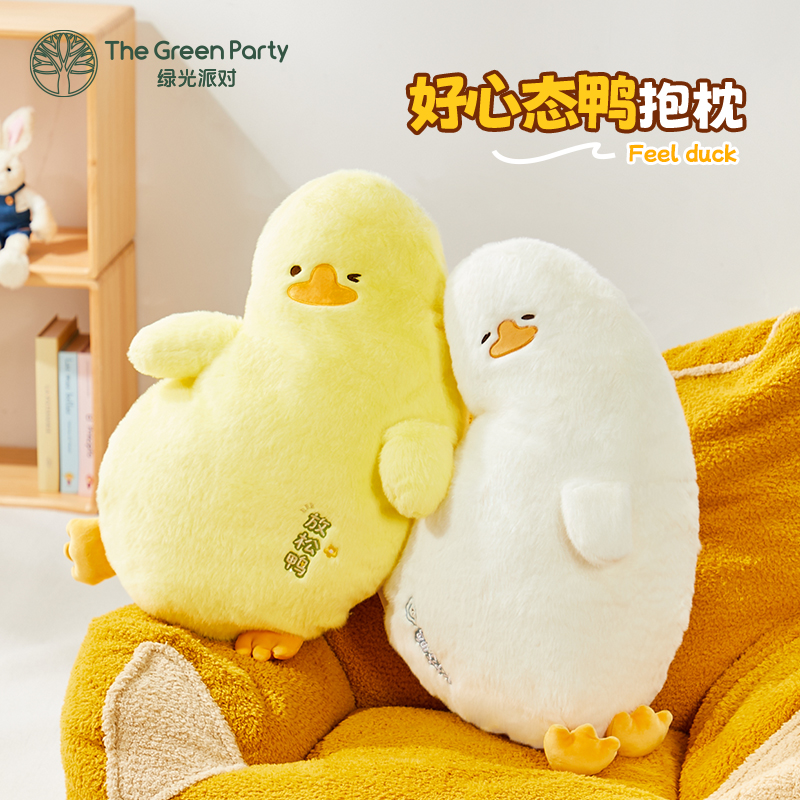 鸭鸭抱枕毛绒玩偶公仔