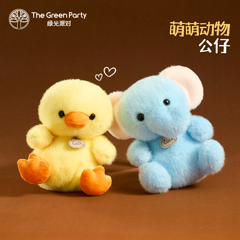 TheGreenParty小黄鸭玩偶公仔