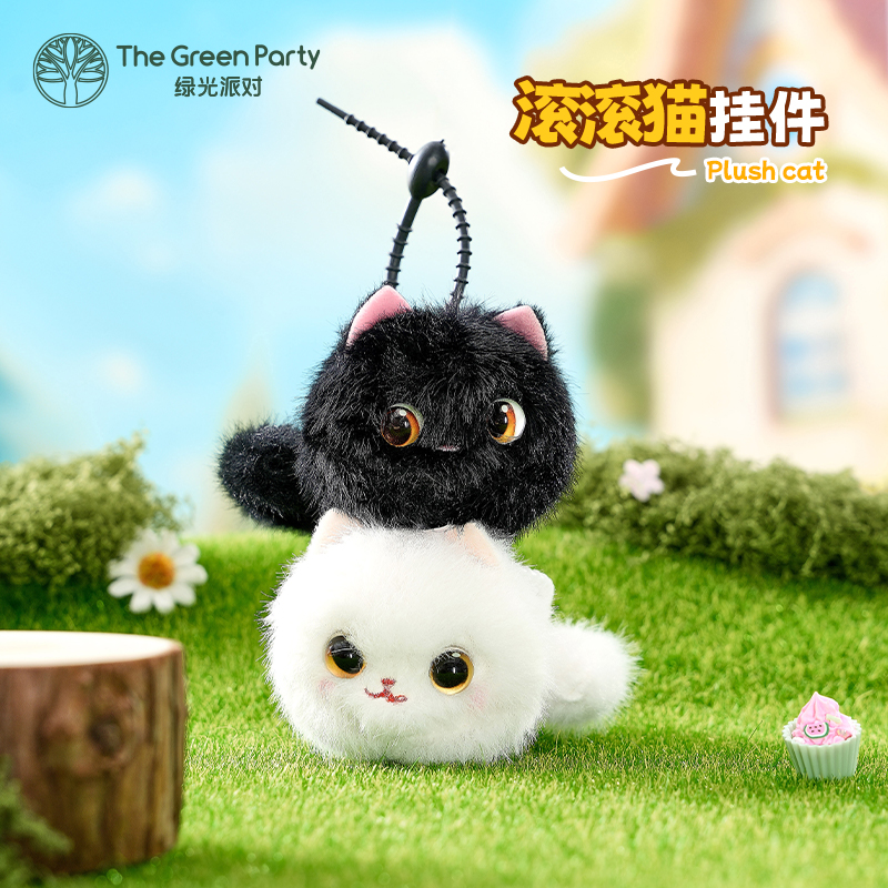 TheGreenParty翻滚小猫咪挂件
