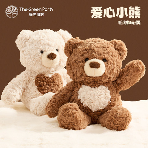 TheGreenParty熊战士玩偶