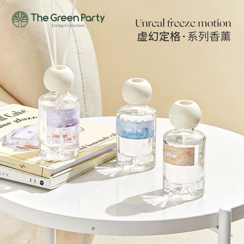 TheGreenparty Rattan Aromatherapy Illusions Фиксированная серия долгосрочных удлинительных подарков для эфирного масляного комнаты украшения