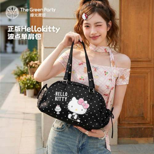 绿光派对正版hellokitty单肩包