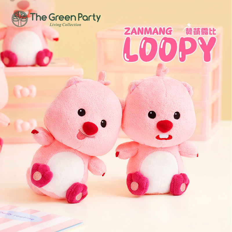 TheGreenParty正版loopy玩偶