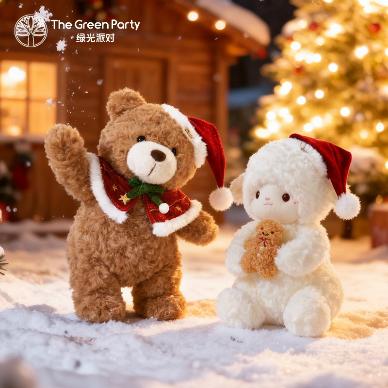 圣诞礼物可可熊玩偶女生