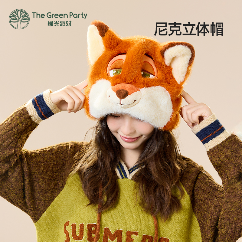 TheGreenParty尼克护耳帽