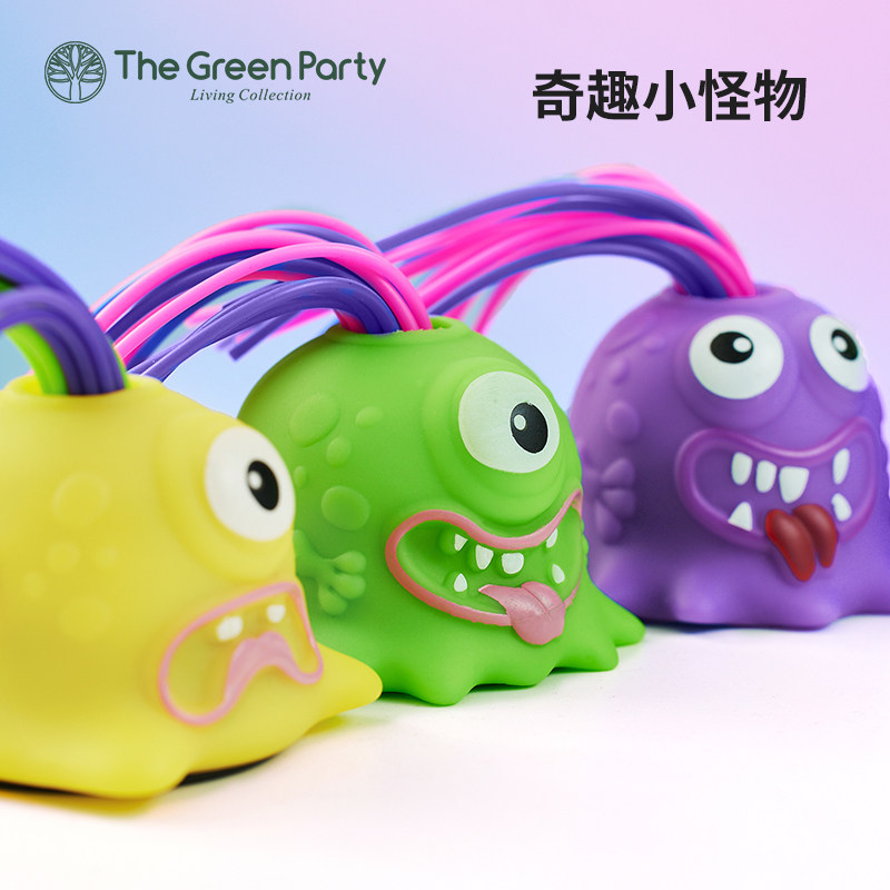 TheGreenParty怪物玩偶