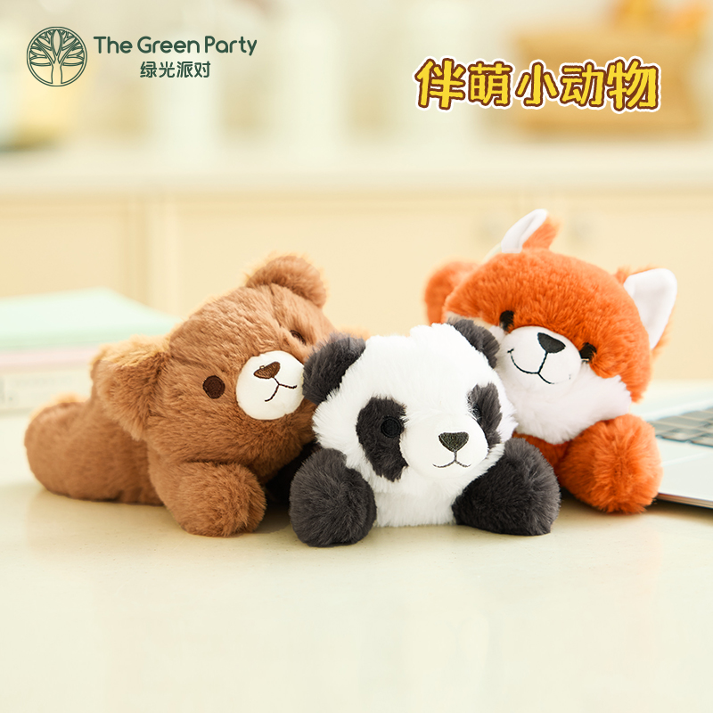 TheGreenParty小熊猫玩偶