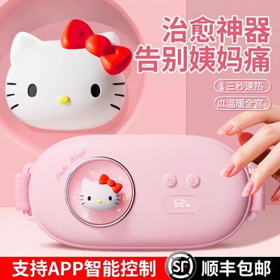 【德国品质】送女友闺蜜朋友礼物