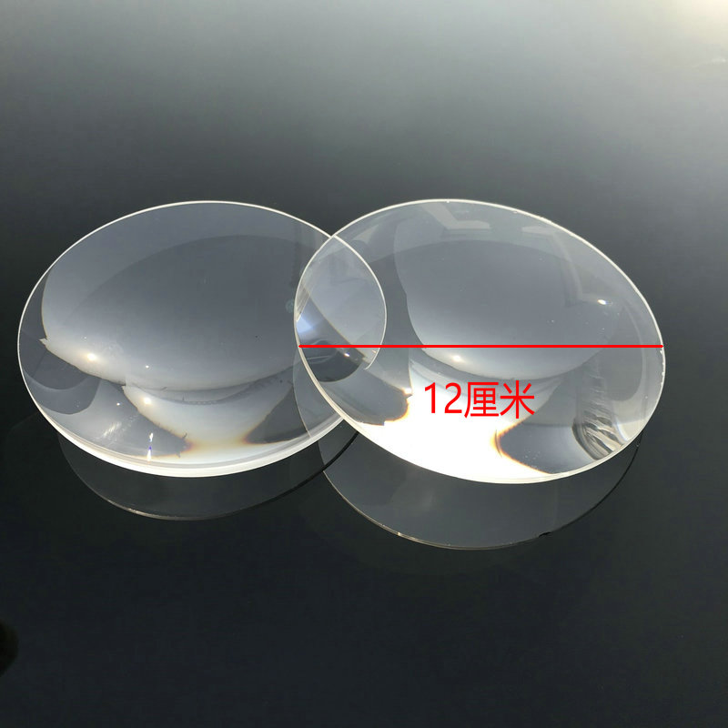 12公分大直径平凸放大镜片光学玻璃单凸透镜120MM6倍高清阅读检验