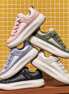 Skechers斯凯奇男鞋2025新款低帮板鞋巧克力色AIR-COOLED MEMORY