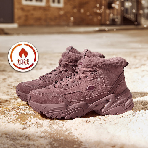 斯凯奇秋冬保暖休闲中帮靴女生