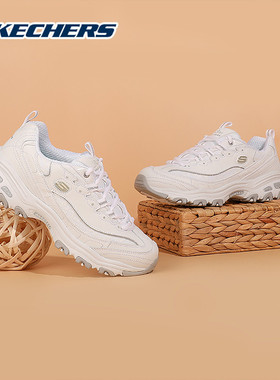 斯凯奇官方旗舰店春秋季新款增高蕾丝老爹鞋女鞋复古熊猫鞋11959