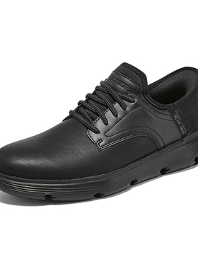 闪穿鞋Skechers斯凯奇Slip ins系列春季男一脚蹬厚底商务休闲皮鞋
