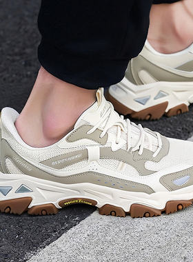 斯凯奇云岚户外男鞋女鞋透气休闲运动鞋闪穿老爹鞋旅游徒步登山鞋