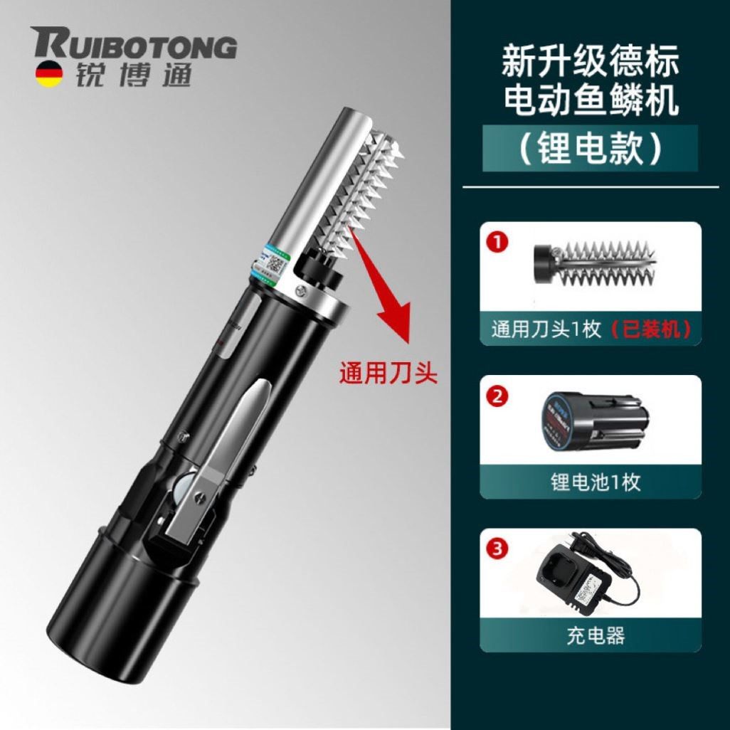 电动刮鱼鳞神器商用鱼鳞刨刮鳞器杀鱼机全自动打鳞去鳞神器工具刀,厨房/烹饪用具,鱼鳞刨,淘宝优惠券,粉丝福利购,淘宝优惠卷