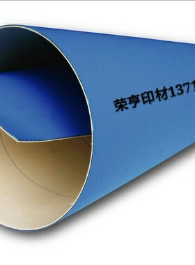 德国进口橡皮布366凤凰橡皮布1060x910x1.95mm印刷橡皮布规格任裁