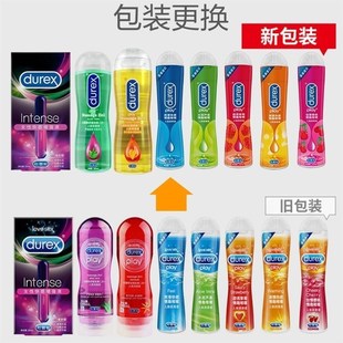 couple oil lubricant edible for toy job sex oral blow women