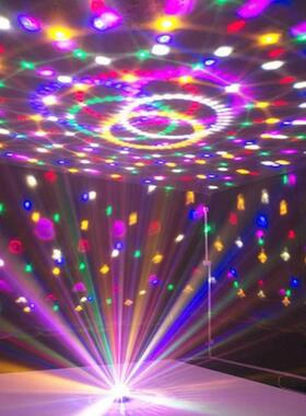 Disco Ball Party Lights DJ Disco Light LED Projector Strobe