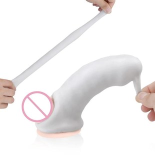 Penis Sleeve for Men Sex Toys Male Masturbator Penis Trainer