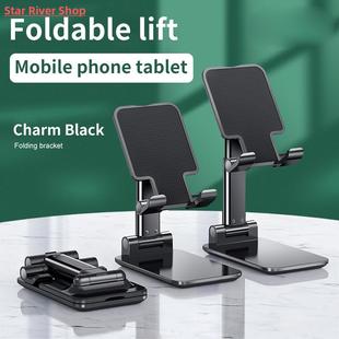 Universal Phone Support Mobile Bedside Desktop Stand Lazy