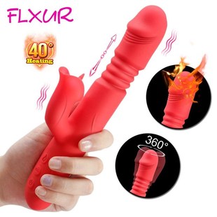 Sex Toy Female tongue vibration Dildo Vibrator Clitoris Toys