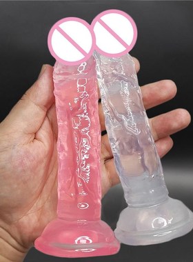 Cheap Translucent Soft Jelly Dildo Strap On Penis with Power