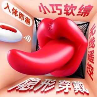 Sucking Vibrator Realistic Dildo Sex Toy for Women Clitoral