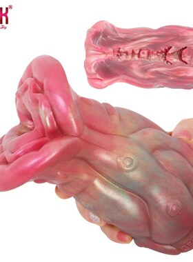 FAAK Male Masturbator Sex Toys For Men Real Silicone Vagina