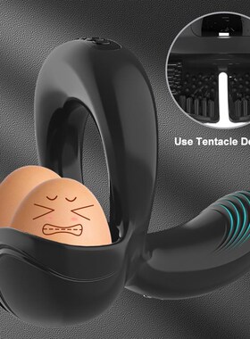 Powerful Vibrating Cock Ring for Men Ejaculation Delay Penis