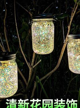 LED Solar Night Light Fairy Cap Lights Mason Jar Lid Lamp Ou