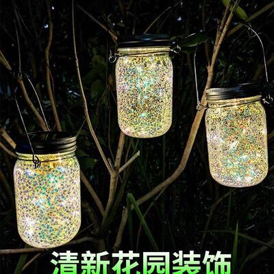 LED Solar Night Light Fairy Cap Lights Mason Jar Lid Lamp Ou