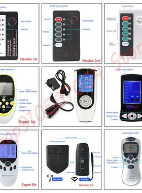 Electro Shock Host ControllerCableElectric Stimulate Massa