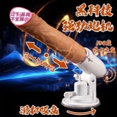 Suction Spot Anal Dildo Silicone Clitoris Stimulator Cup