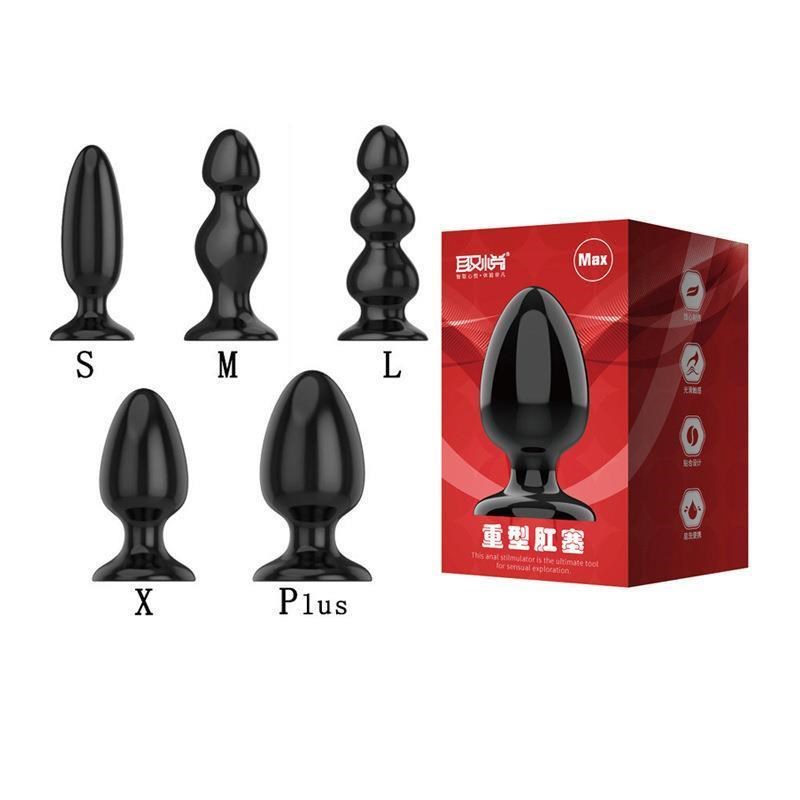 Long Anal Plug Butt Plug Large Dildo Anus Adult Sex Toys