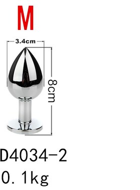 Anal Plug Vibrator Female Butt Plug for Women Prostate Massa