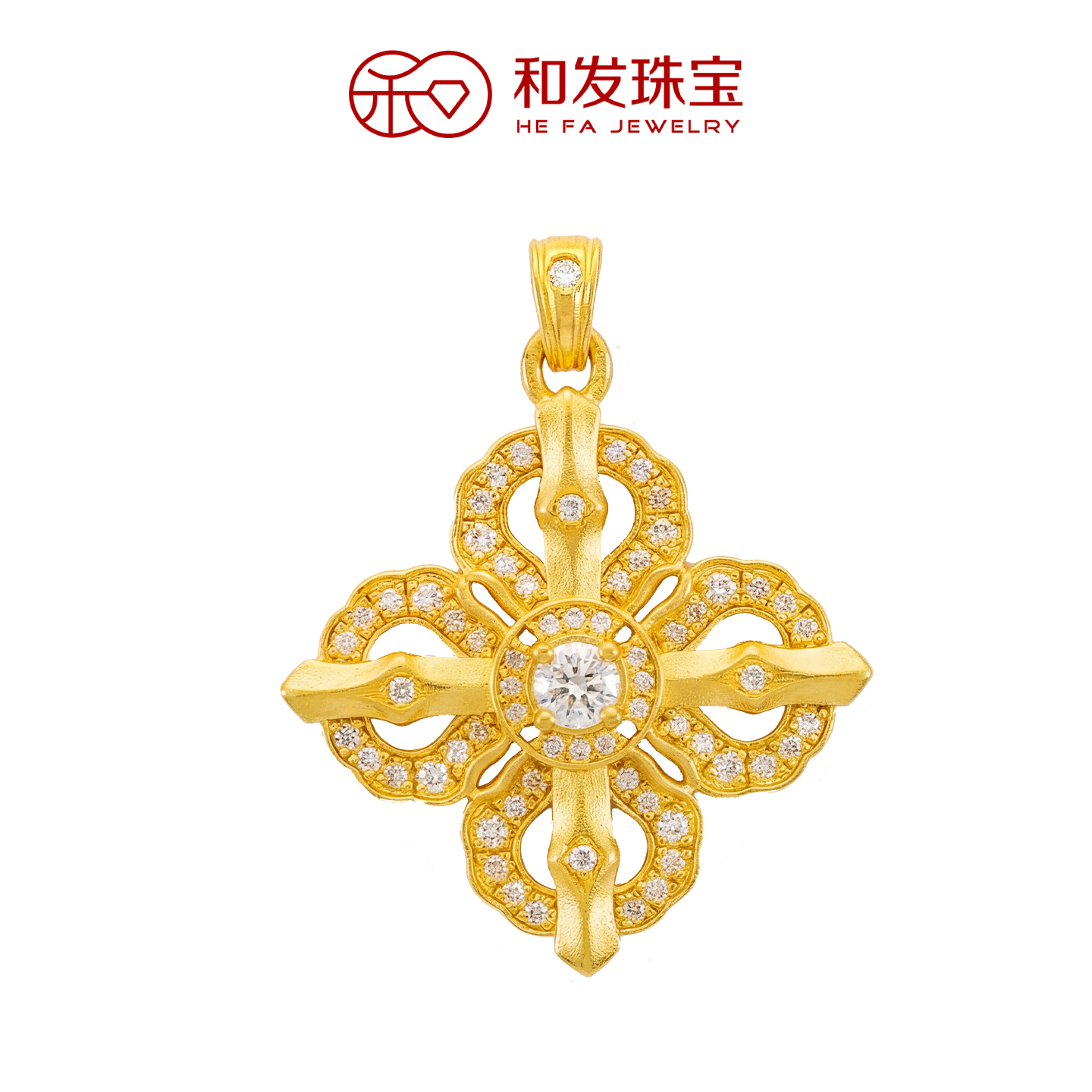 和发珠宝 璀璨十字金刚杵古法黄金吊坠 999足金挂坠 镶钻女款项链