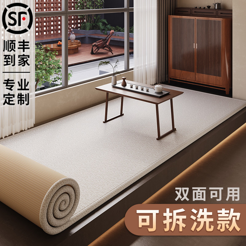 飘窗垫可拆洗窗台布垫软垫母婴级专用垫2025新款双面轻奢高级定制
