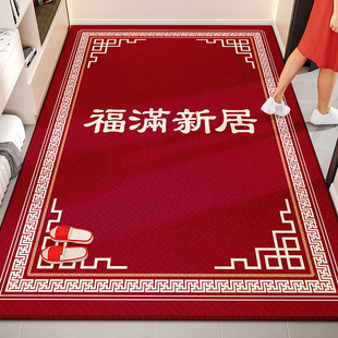 中式比利时绒入户门地垫出入平安门垫室内防滑耐用脚地垫玄关地毯