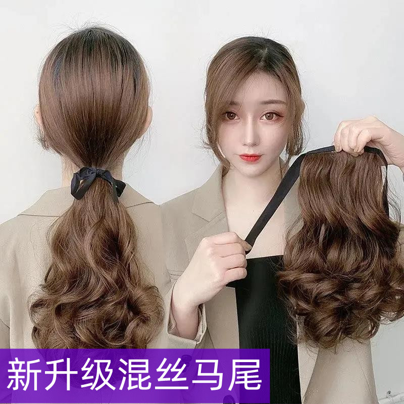 假发马尾女长卷发绑带式梨花假马尾辫大波浪逼真中长款短款假发片
