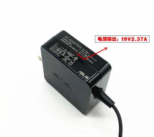 原装华硕FL8850I X302L X545F笔记本电脑充电源适配器线19V2.37A