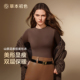 正肩肌底衣山茶花香氛打底衫 草本初色保暖上衣女冬季 新款 发热秋衣
