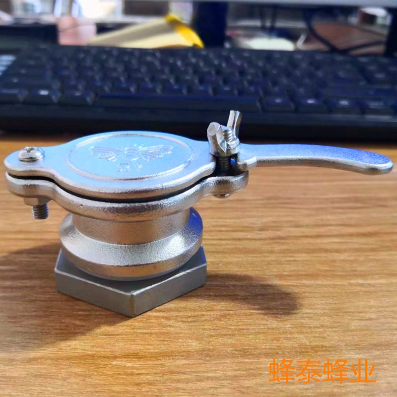 流蜜口 不锈钢出蜜口 摇蜜机流蜜桶配件 养蜂用品具蜜蜂图案
