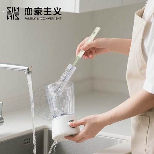 可伸缩清洁刷杯刷加长家用厨房多功能可弯曲清洁神器