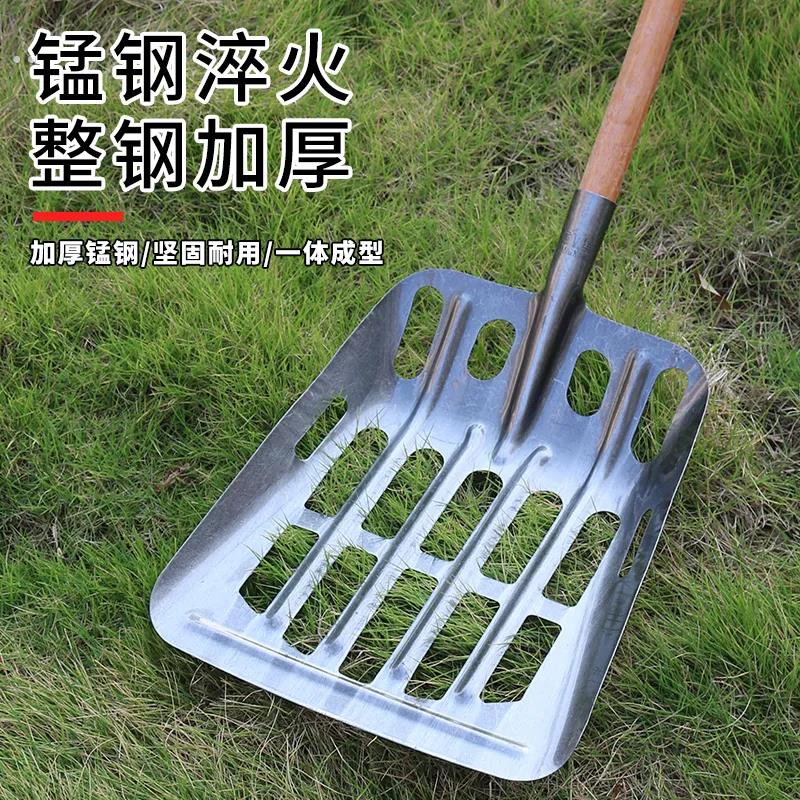 玉米镂空专用空心铁锹玉米棒圆头平头农用特大号锰钢漏眼锹玉米铲