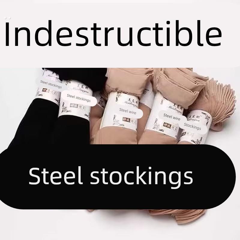 春秋丝袜子男女款通用耐磨防勾丝夏天加长中筒钢丝袜夏季袜子中厚